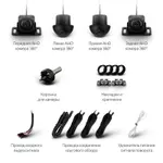 Комплект AHD камер 1080P для кругового обзора Teyes CC4 и CC3-2K-360