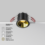 Встраиваемый светодиодный светильник Maytoni Alfa LED DL043-01-10W2.7K-RD-B