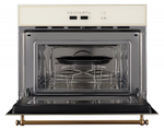 Встраиваемая микроволновая печь Kuppersberg RMW 963 C