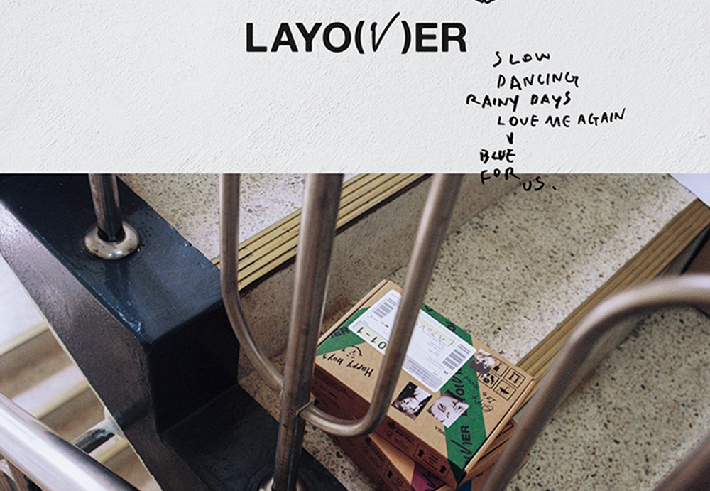 Альбом V (BTS) - Layover