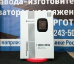 Стабилизатор напряжения Hinorms COD95 - 12 кВА