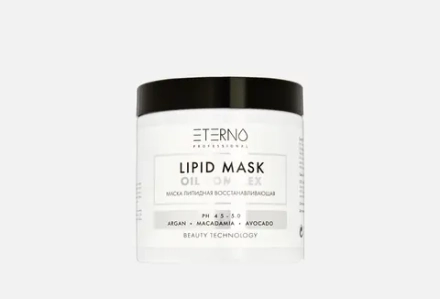 ETERNO Маска липидная восстанавливающая PROFESSIONAL OIL COMPLEX LIPID MASK, 500 мл