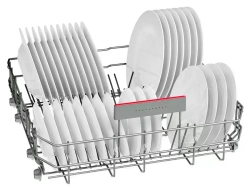 Встраиваемая посудомоечная машина Bosch SMV4EVX10E
