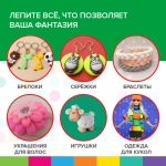 Пластилин супер лёгкий воздушный застывающий 12 цветов, 120 г, 3 стека, BRAUBERG KIDS, 106306