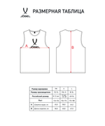 Манишка CAMP Bib, синий