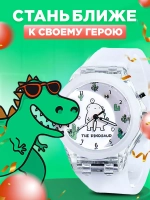 Часы наручные