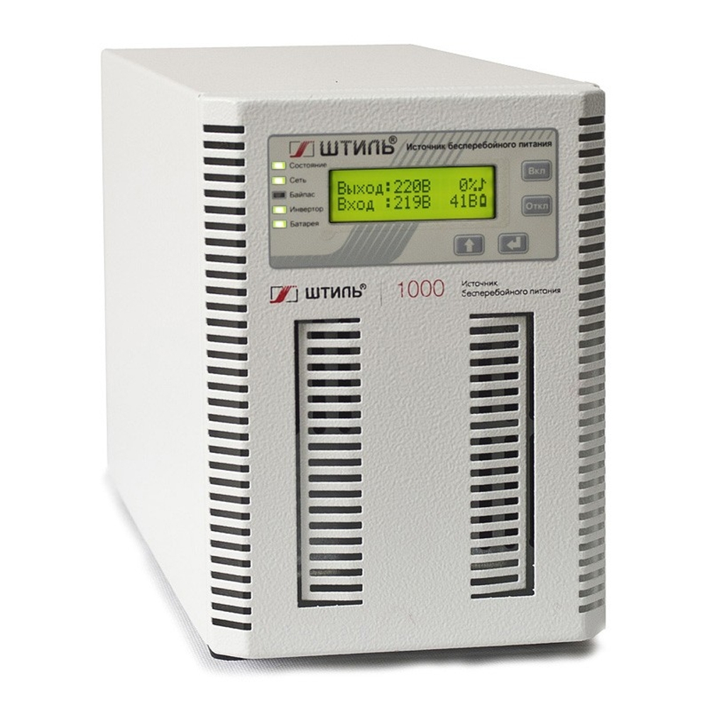 ИБП с двойным преобразованием Штиль ST1101L