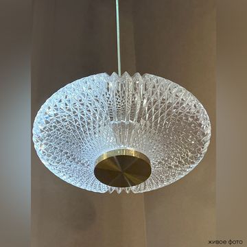 Подвесной светильник Carazon  SP1 Brass латунь/прозрачный Crystal Lux