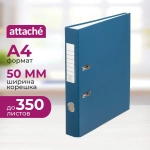 Папка-регистратор Attache 50 мм синяя бумвинил/бумага