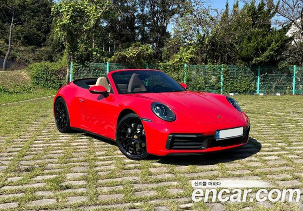 Porsche 911 Carrera Cabriolet — 2022