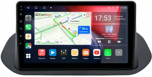 Магнитола для Nissan Rogue T33, X-Trail T33 2020+ - Canbox 10-0206 Qled, Android 10, Быстрая, SIM-слот