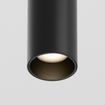 Магнитный трековый светильник Maytoni Focus LED TR041-2-12W3K-B