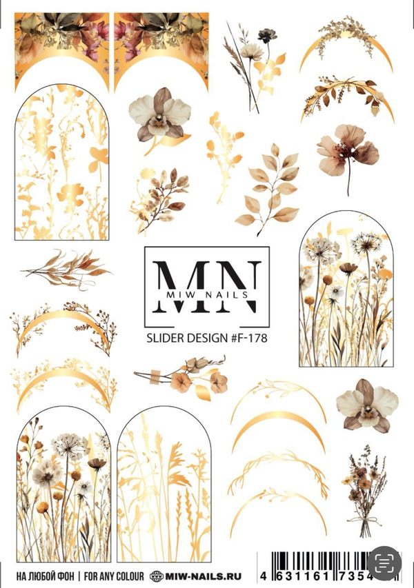 Slider Design F-178