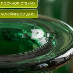 Ваза стеклянная Kanna, зеленый, стекло