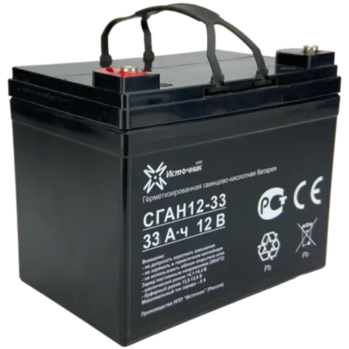 Аккумулятор СГАН 12-33