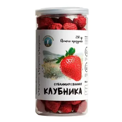 Клубника сублимированная органическая "Organic Around", 40 г