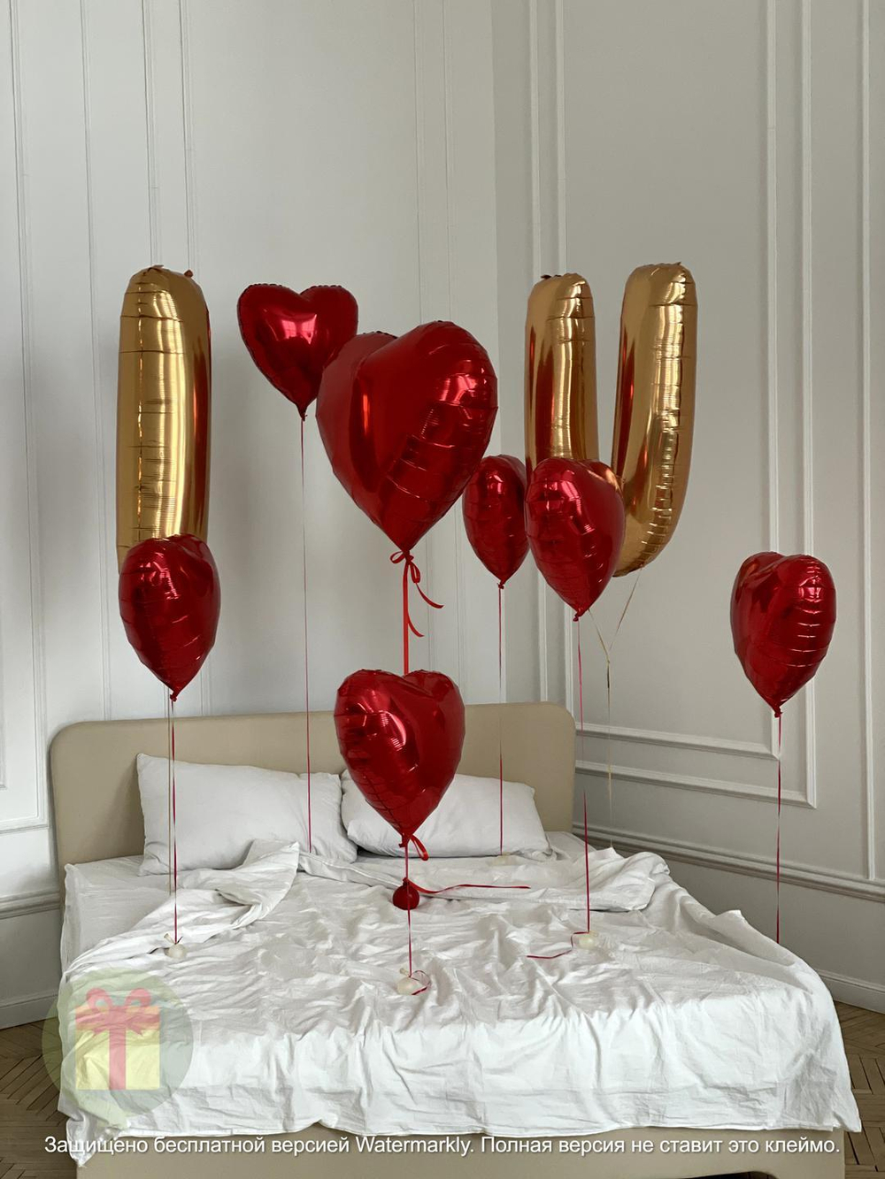 Набор love you