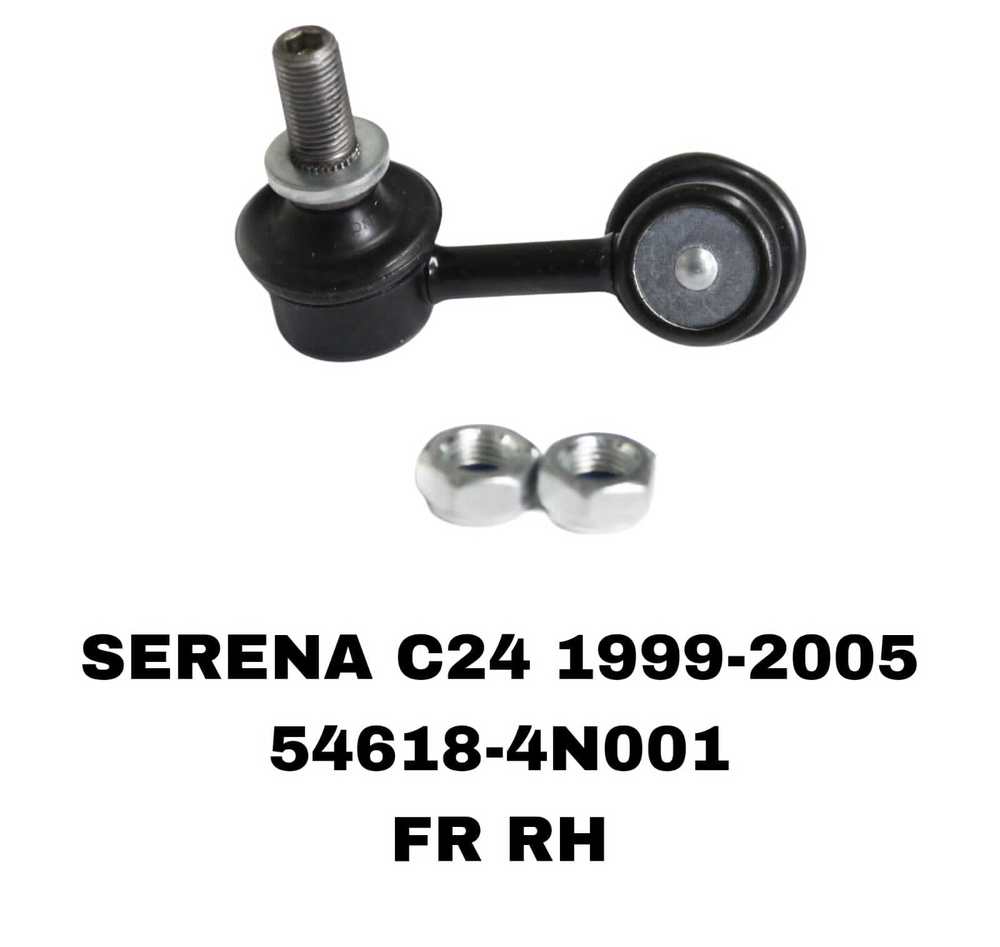 СЕРЬГИ SERENA C24