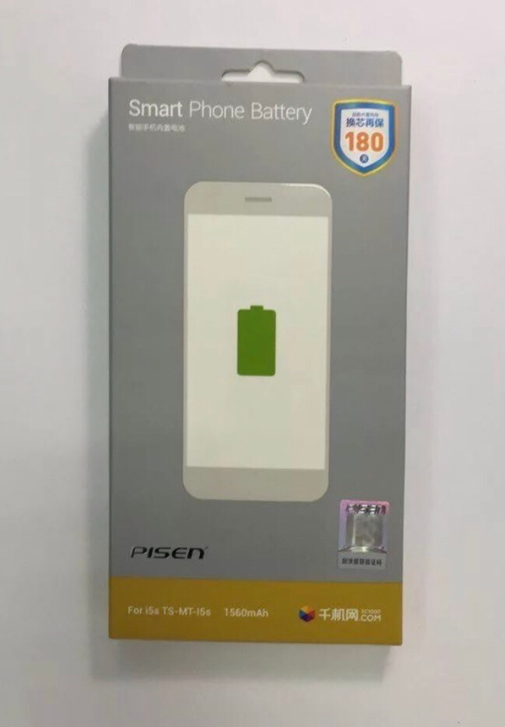 Аккумулятор Pisen для iPhone 5/5s/SE/6/6 plus/7/7 Plus/8/8 plus