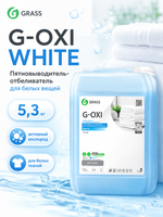 GraSS Пятновыводитель-отбеливатель G-Oxi для белых вещей с активным кислородом 5л