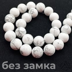 Нить бусин говлит 12 мм