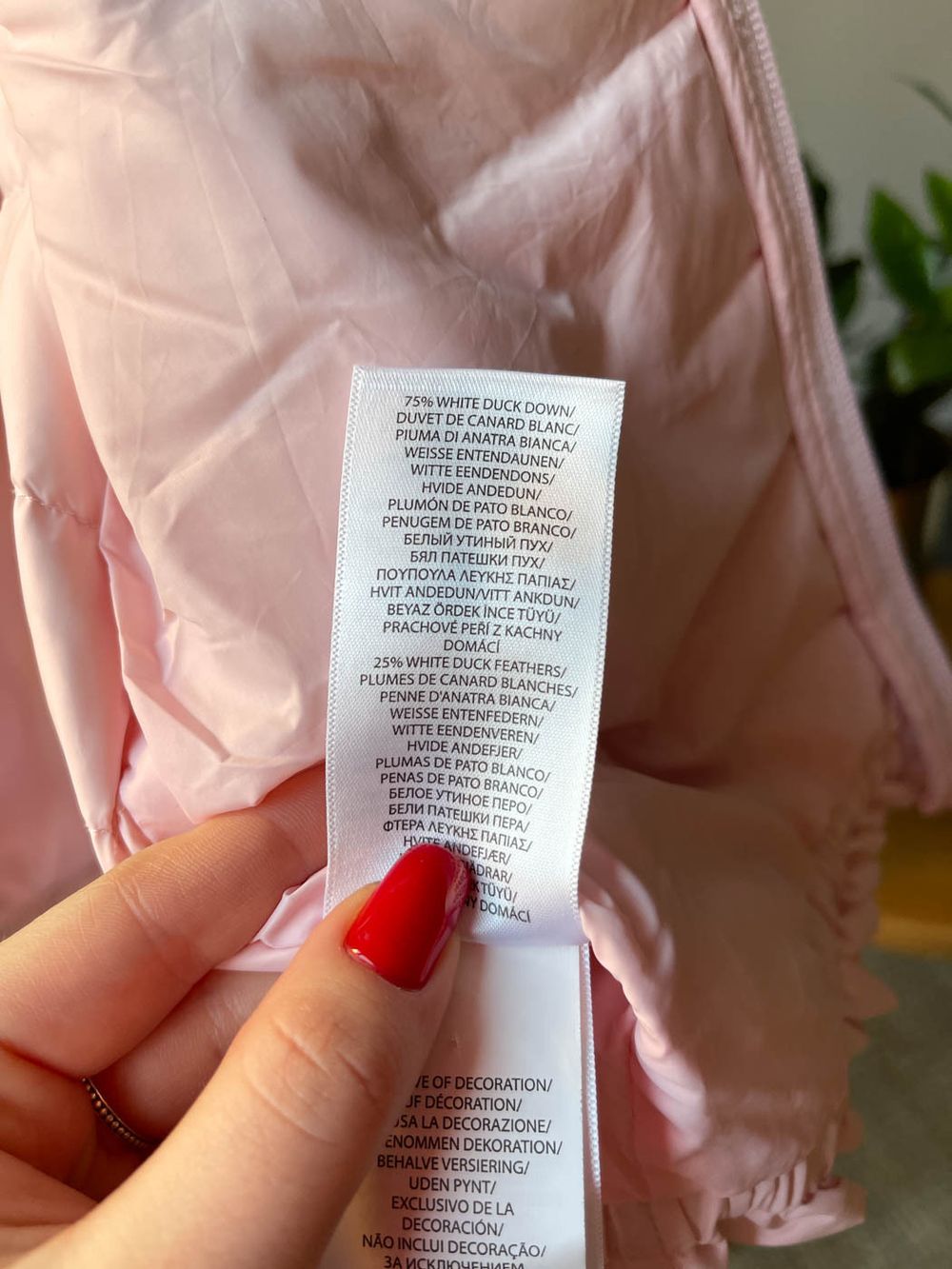 Куртка Ralph Lauren