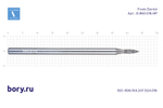 Фреза алмазная стандартная Frank Dental типа HP - D.860.016.HP