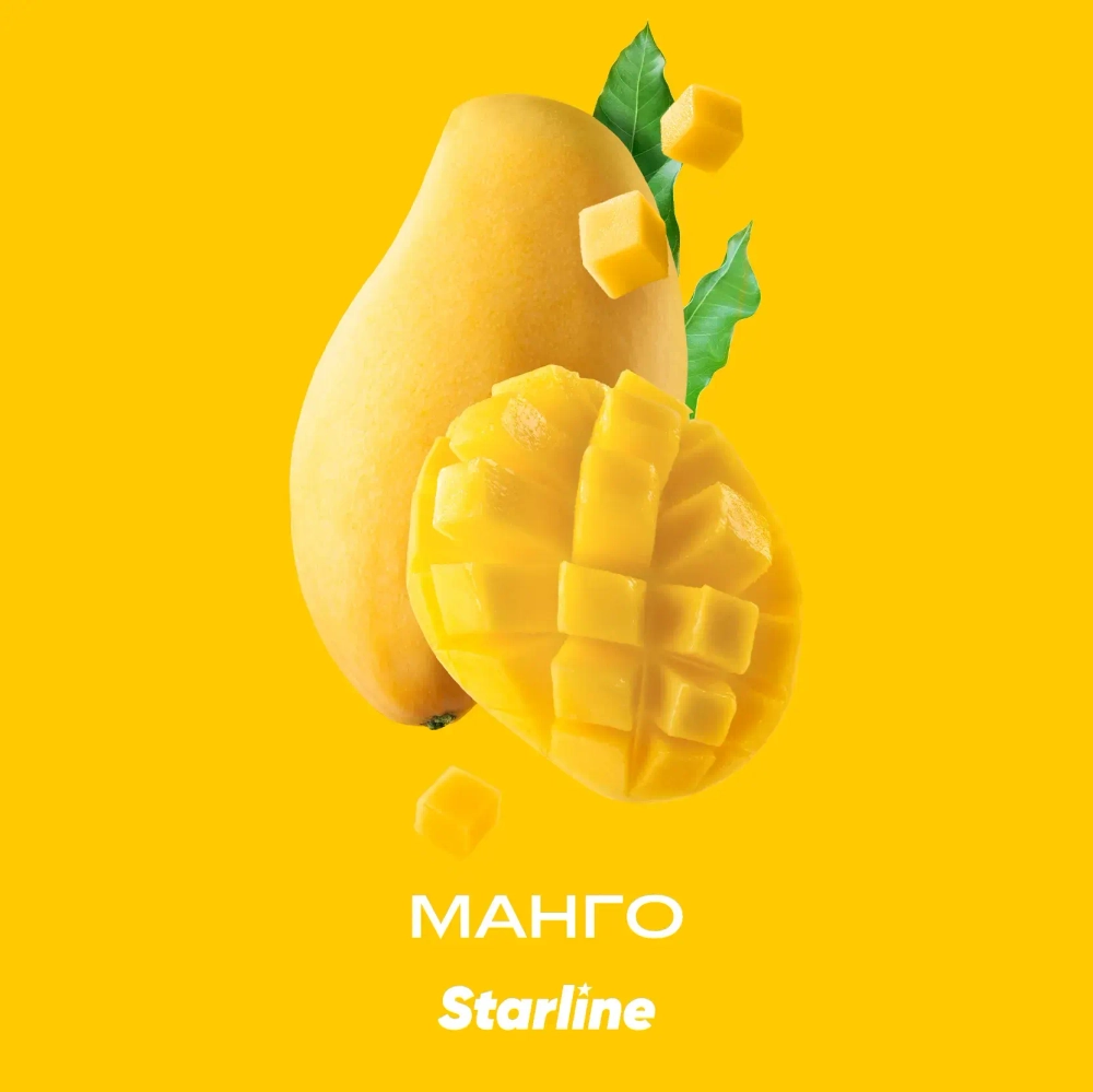 Старлайн 250гр. Манго
