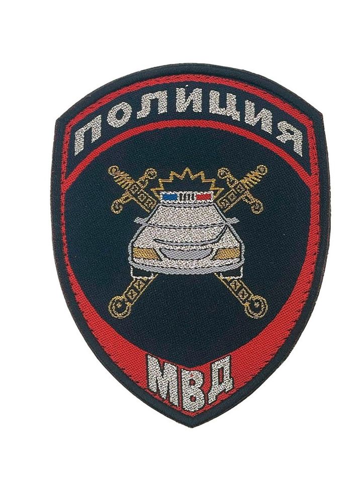 Шеврон Полиция ДПС нового образца жаккардовый с липучкой (синий)