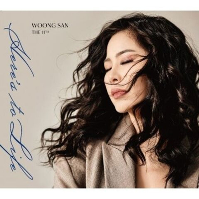 (ПРЕДЗАКАЗ) Альбом WOONGSAN - HERE'S TO LIFE 11th Album
