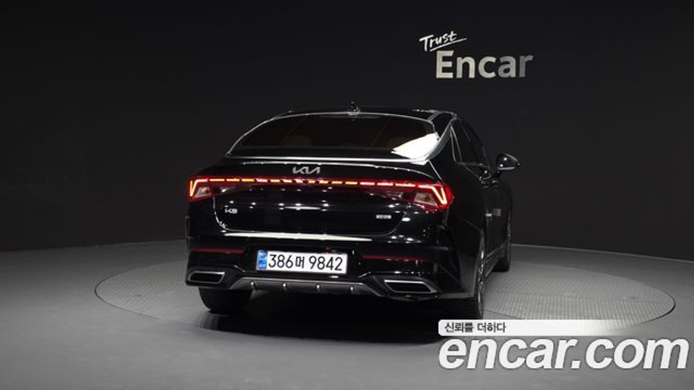 KIA K5 Signature — 2023