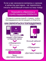 Кардиган вязаный на молнии для девочки