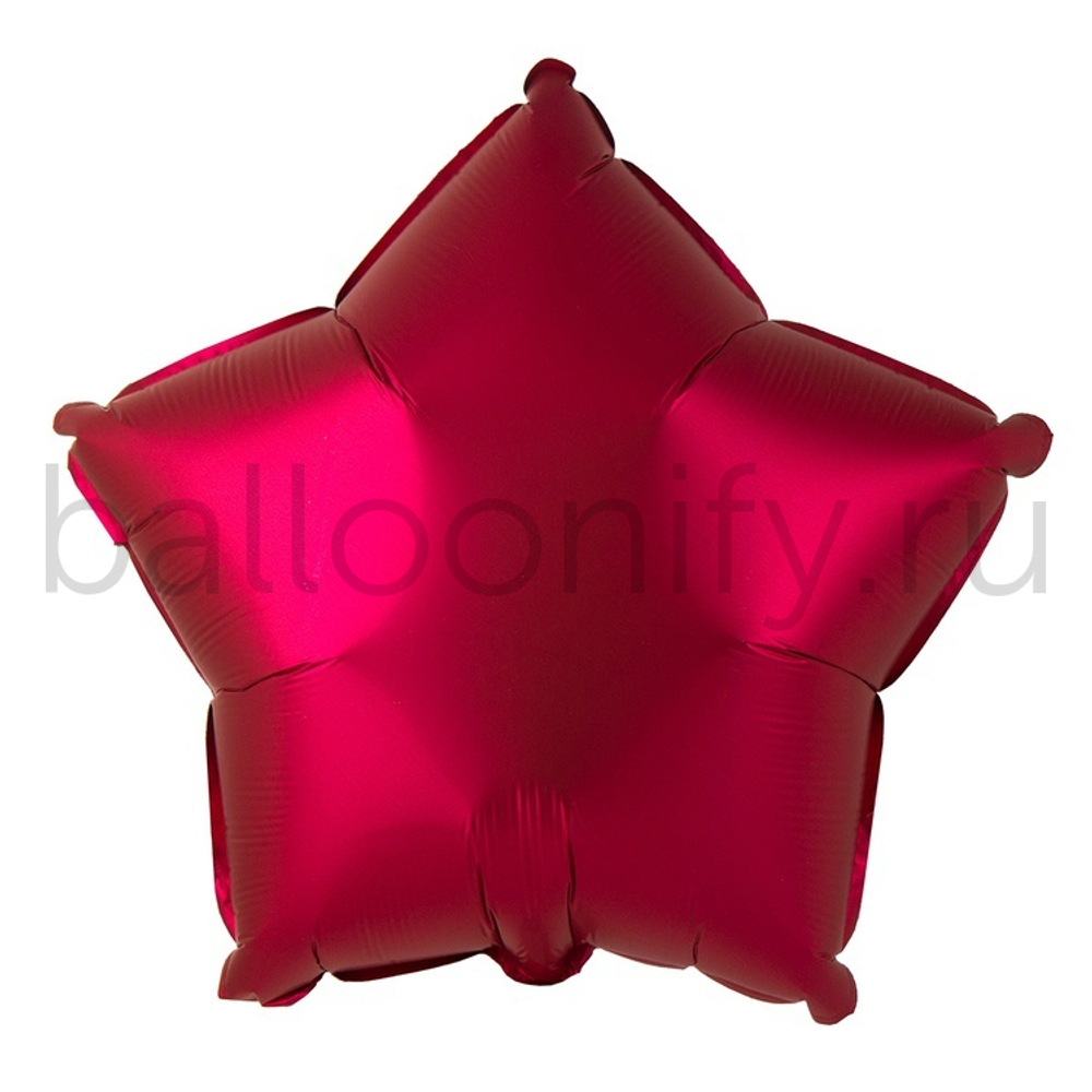 Фольгированная фигура, звезда, 18"/46СМ Сатин Cherry
