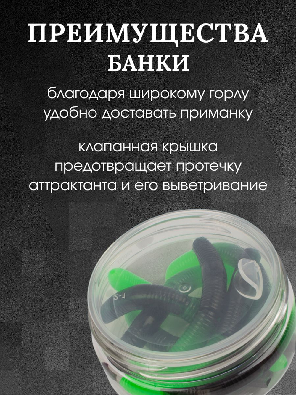 Форелевая силиконовая приманка StatiX Fatty Worm 70мм 2.6гр 8шт. цвет 001