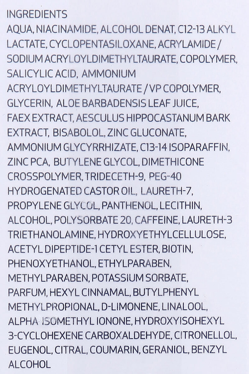Sesderma SALISES Moisturizing gel cream - Крем-гель увлажняющий, 50 мл