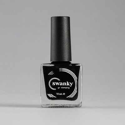 Swanky Stamping Лак для стемпинга 001 черный, 10мл