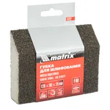 Губка для шлифования, 120 х 90 х 25 мм, трапеция, мягкая, P 40 Matrix — фото 1