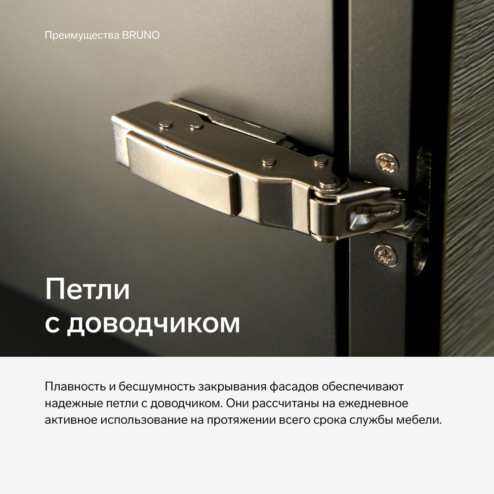 dmi Шкаф навесной 53.037 Арт. 53.037.0.357/113.00 Дуб Гладстоун Серо-бежевый/ Черный Алюминиевый про