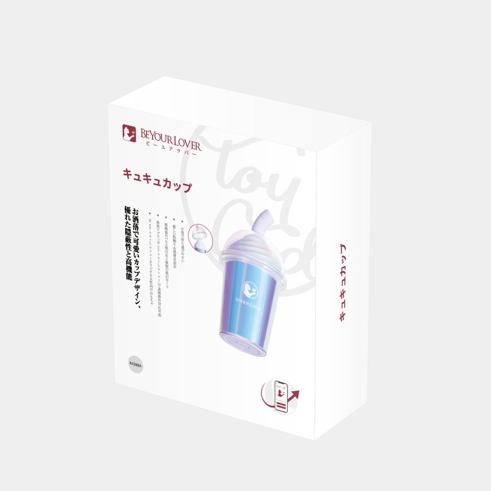 BeYourLover Joy Cup - Вакуумный мини-стимулятор с подогревом