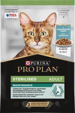ProPlan 85г д/кошек стерилизованных Океаническая рыба СОУС