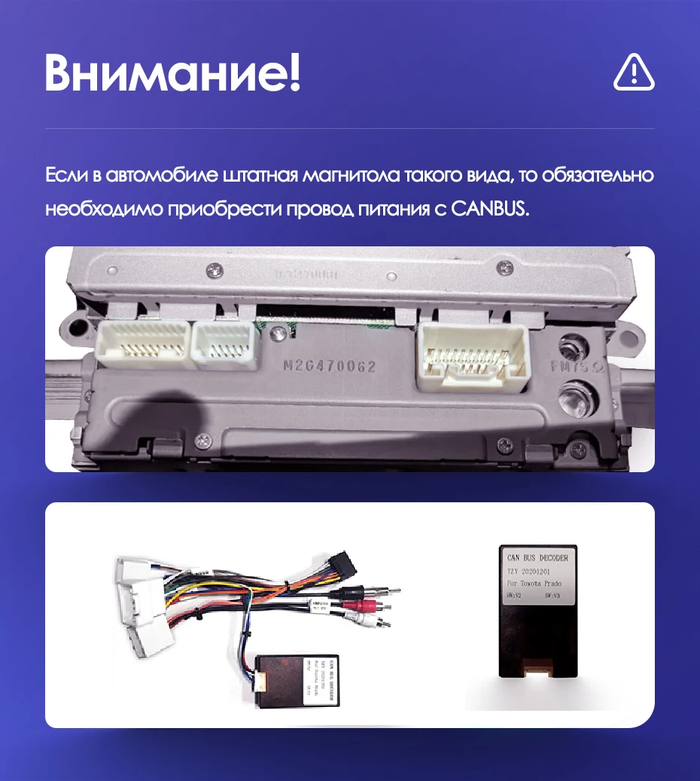 Магнитола для Toyota Highlander, Kluger 2000-2007 - Canbox 9-409 Android 10, Быстрая, CarPlay, 4G SIM-слот