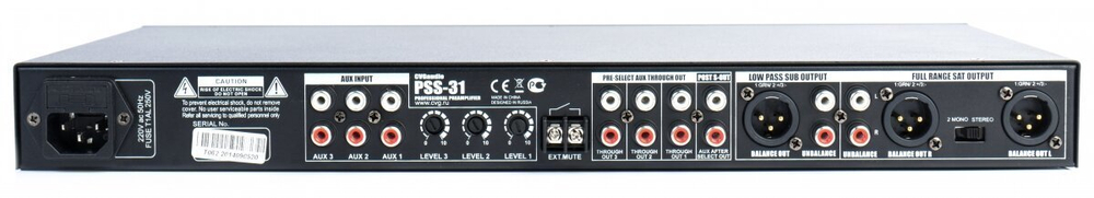 CVGAUDIO PSS-31 Универсальный предусилитель / эквалайзер / кроссовер