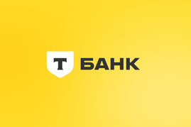 В приложении Т-Банк появился трекинг посылок