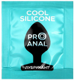 Анальный водно-силиконовый гель-лубрикант ProAnal Silicone Love Cool - 3 гр.