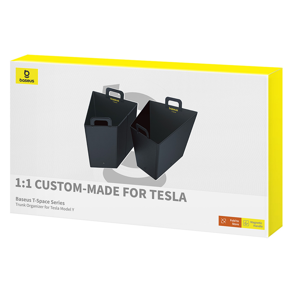 Автомобильный органайзер Baseus T-Space Series Trunk Organizer для Tesla Model Y