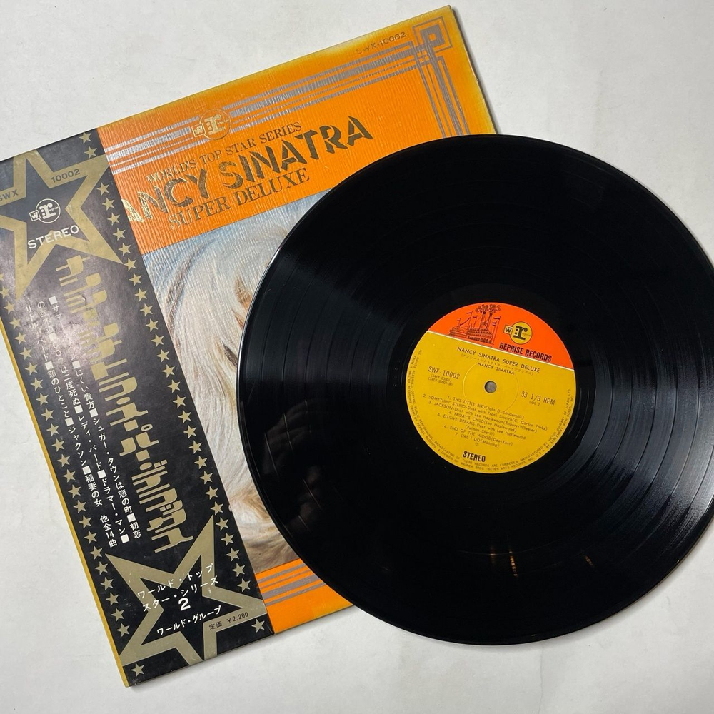 Винтажная виниловая пластинка LP Nancy Sinatra Super Deluxe (Japan 1970) (Obi) Summer Wine