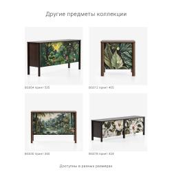 Высокий комод BERGEN BG081