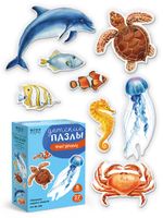 Пазлы для малышей Обитатели морей и океанов 27 элемент, Фрея PZL-BК-008
