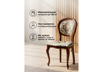 Стул деревянный Woodville Adriano 082 вишня, без патины