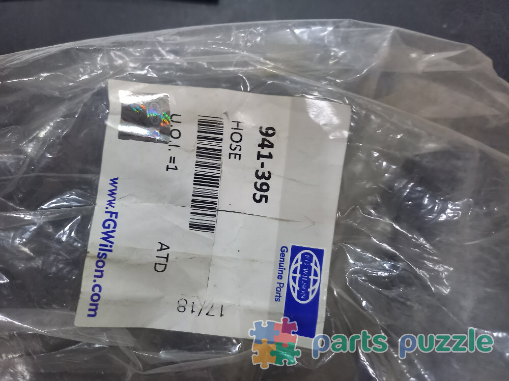 Патрубок радиатора нижний LPW3,4,T4 / HOSE АРТ: 941-395